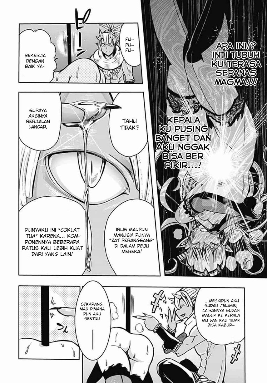 Magatsu Wanashi no Yuusha kari Chapter 07 Gambar 34